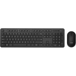 Näppäimistö QWERTZ Langaton ASUS CW100